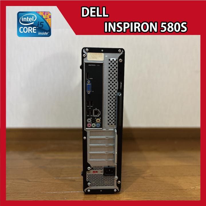 DELL INSPIRON 580S Windows11 SSD搭載スリム型PC