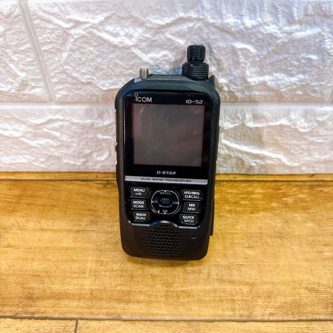 アイコム ICOM 無線機　トランシーバー　ID-52 箱付