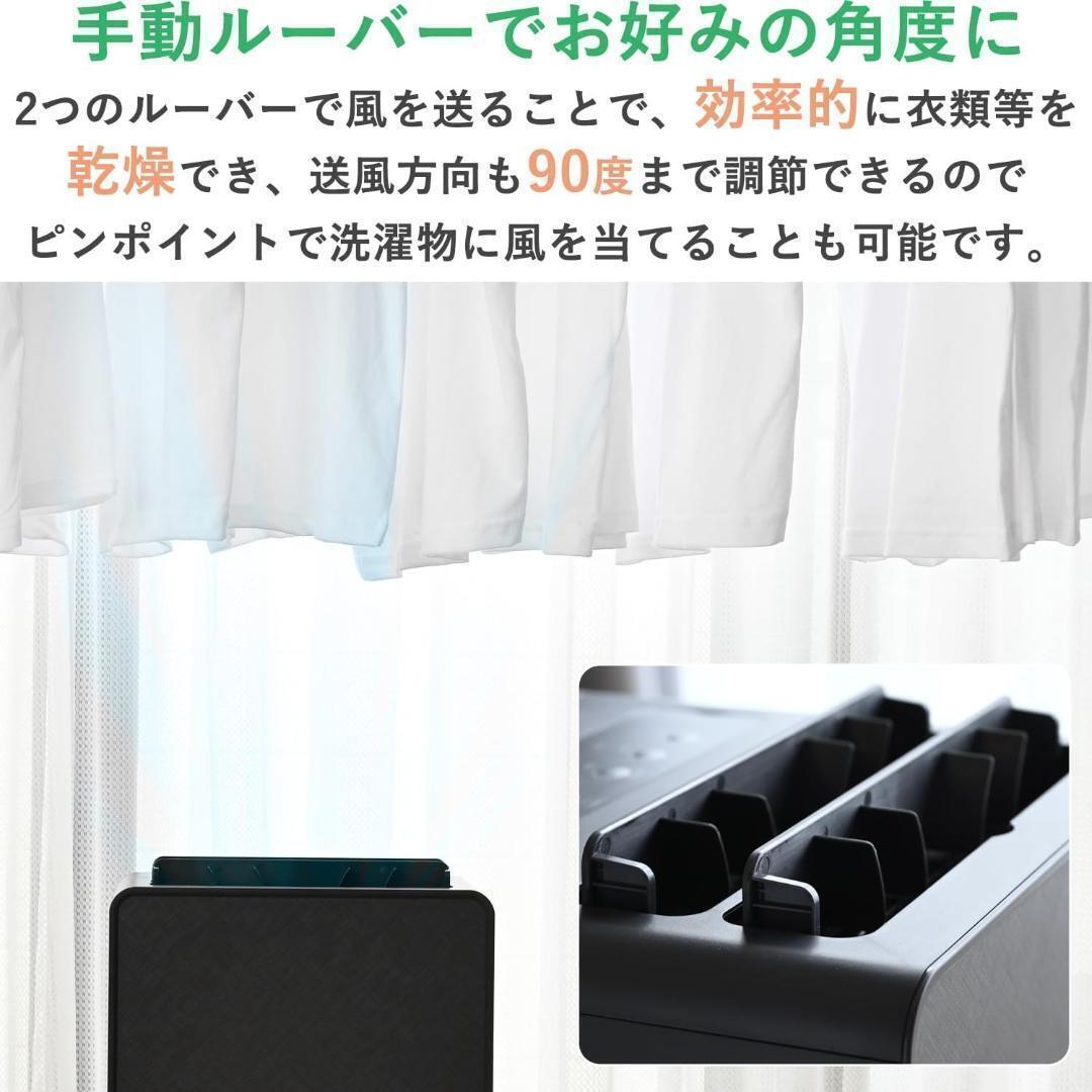 【美品】山善 除湿機 衣類乾燥 除湿器 コンプレッサー式 除湿量 6.0L 強力