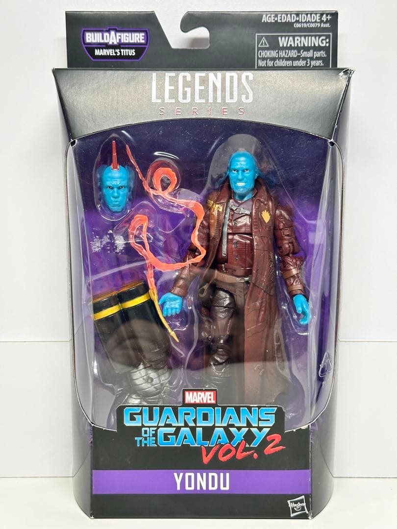 マーベルレジェンド ヨンドゥ ドラックス セット