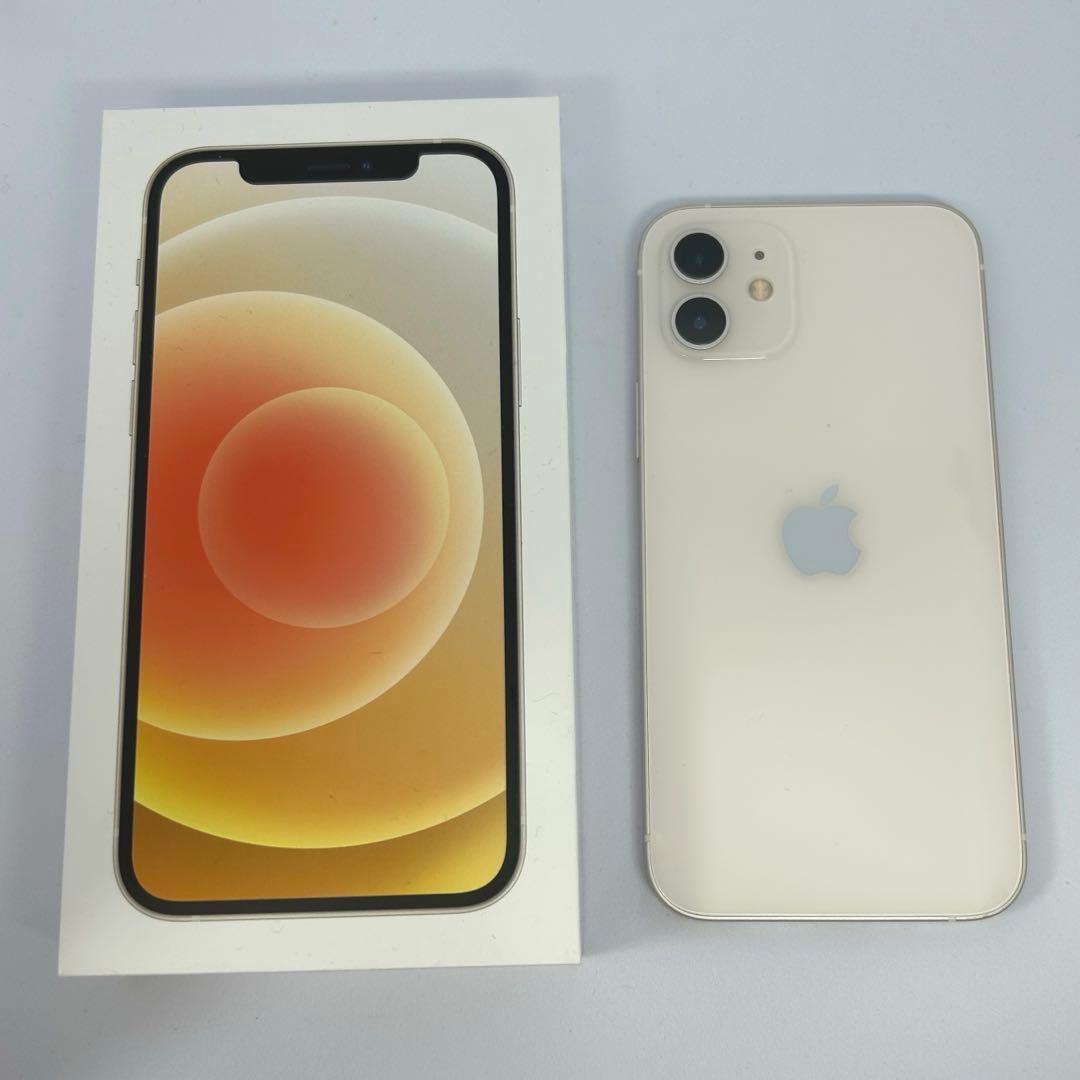 【昨日不良なし】iPhone 12 128GB ホワイト SIMロック解除済み
