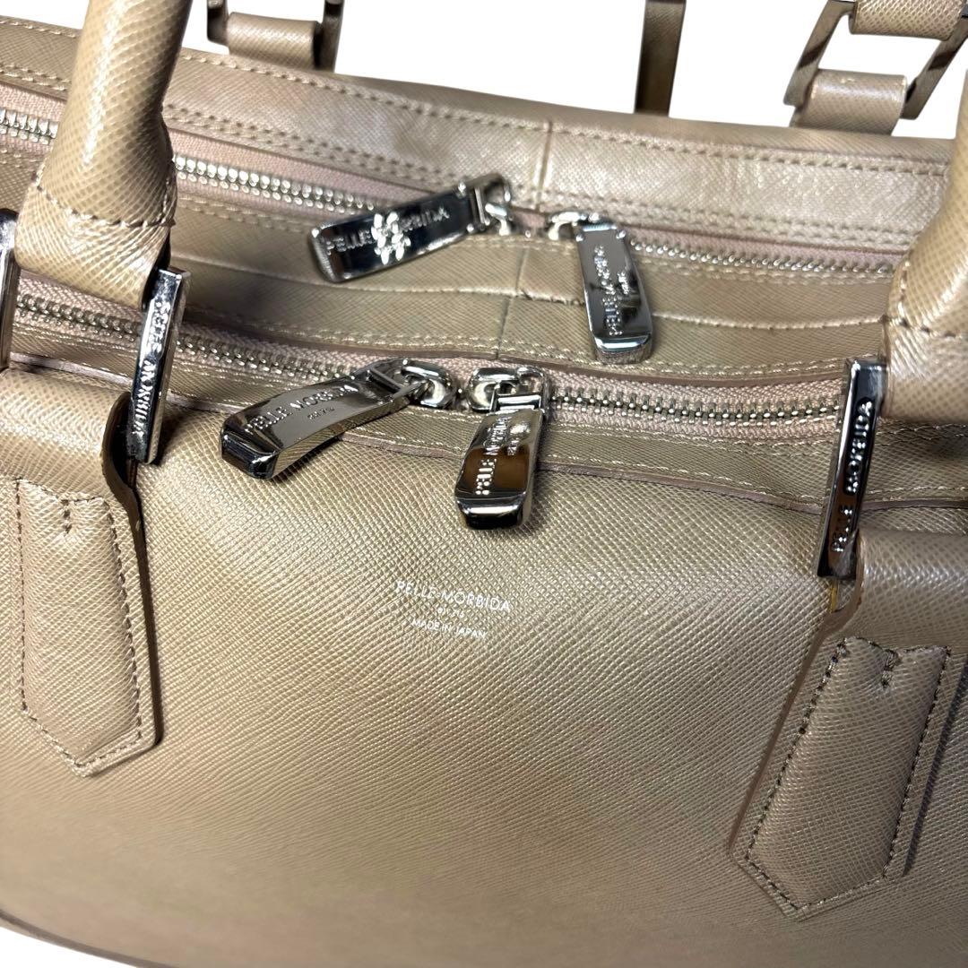 【美品】ペッレモルビダ　キャピターノ 2室タイプ 2way ブリーフケース