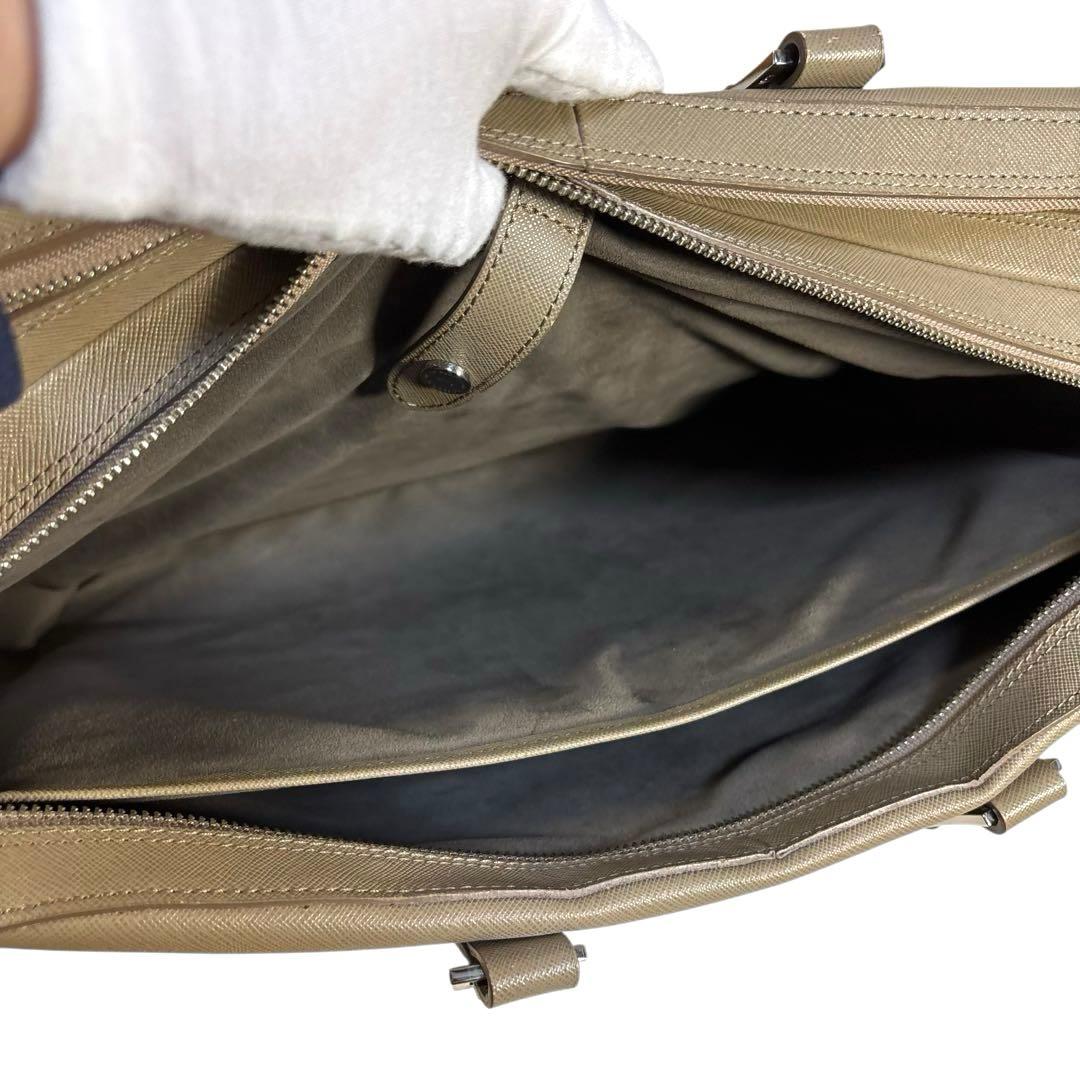 【美品】ペッレモルビダ　キャピターノ 2室タイプ 2way ブリーフケース