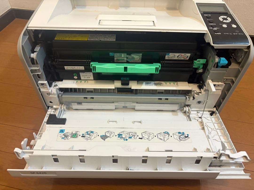 RICOH SP 6420 レーザープリンター