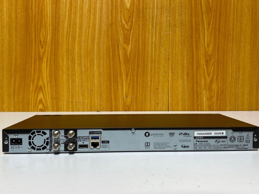 パナソニックブルーレイディスクレコーダー ブラック DMR-2CW200