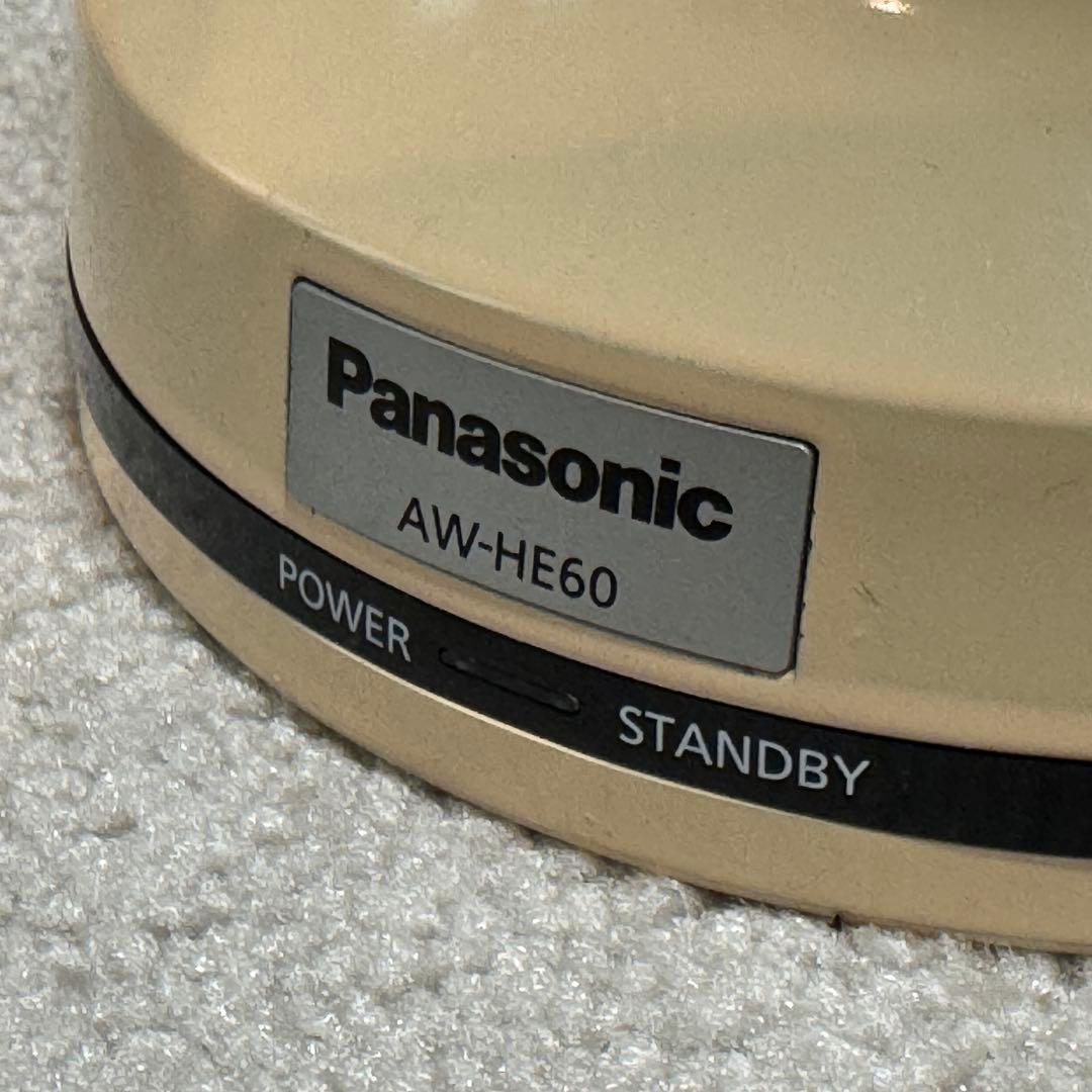 Panasonic インテグレーテッドカメラ AW-HE60SN