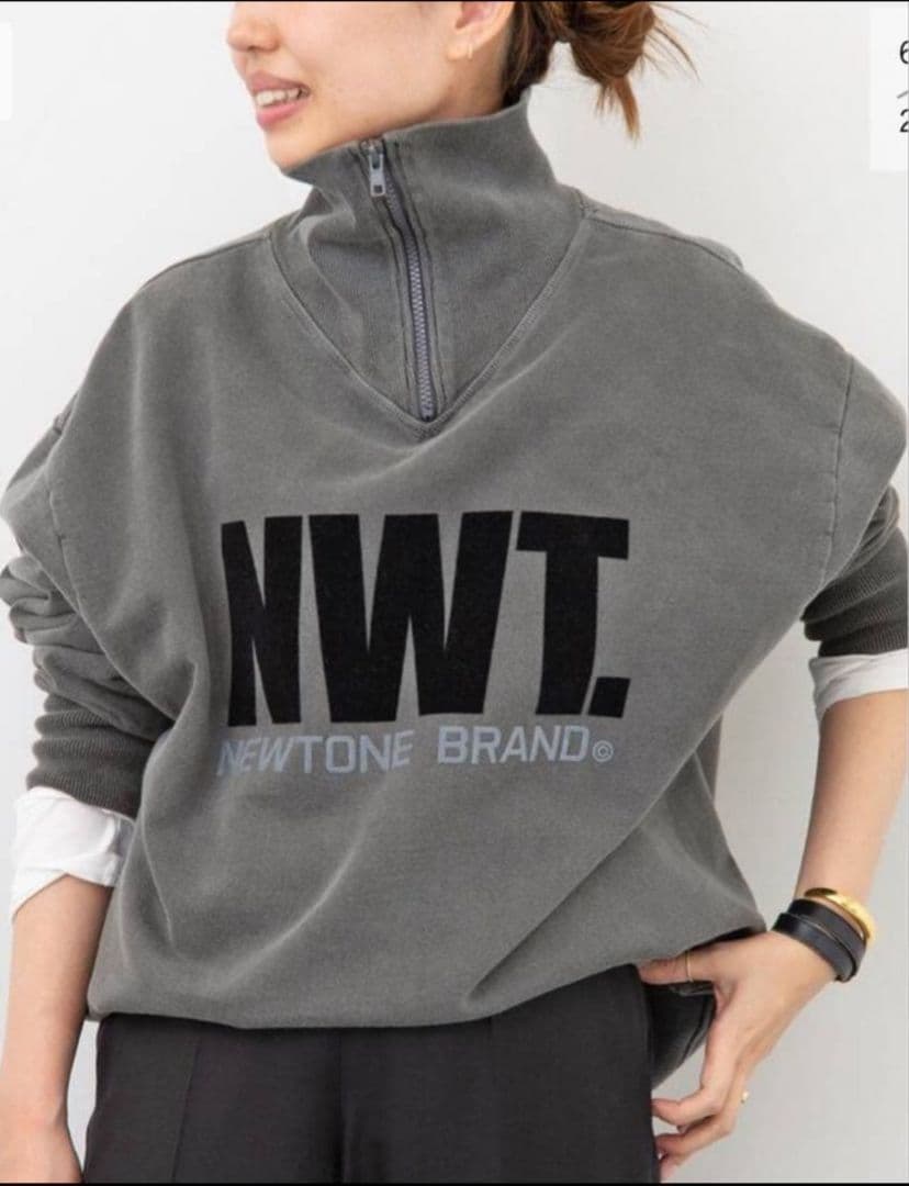 ドゥーズィエムクラスNEWTONE HALF ZIP TOP