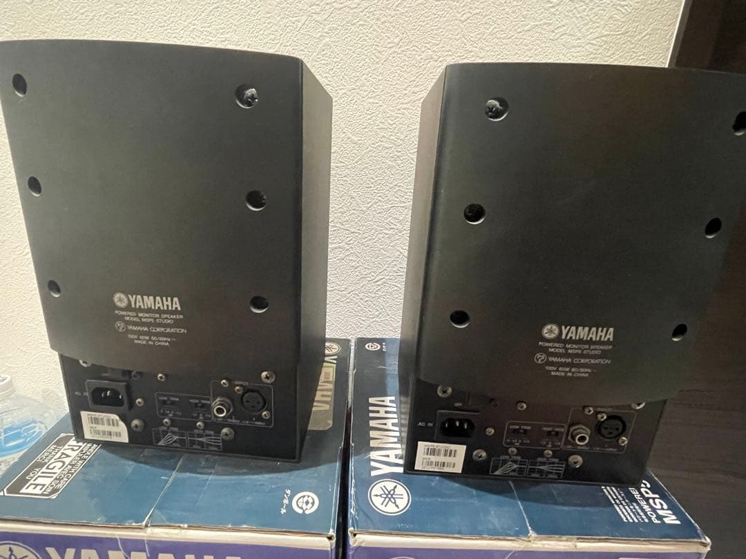 Yamaha ヤマハ　MSP5 STUDIO ペア　モニター