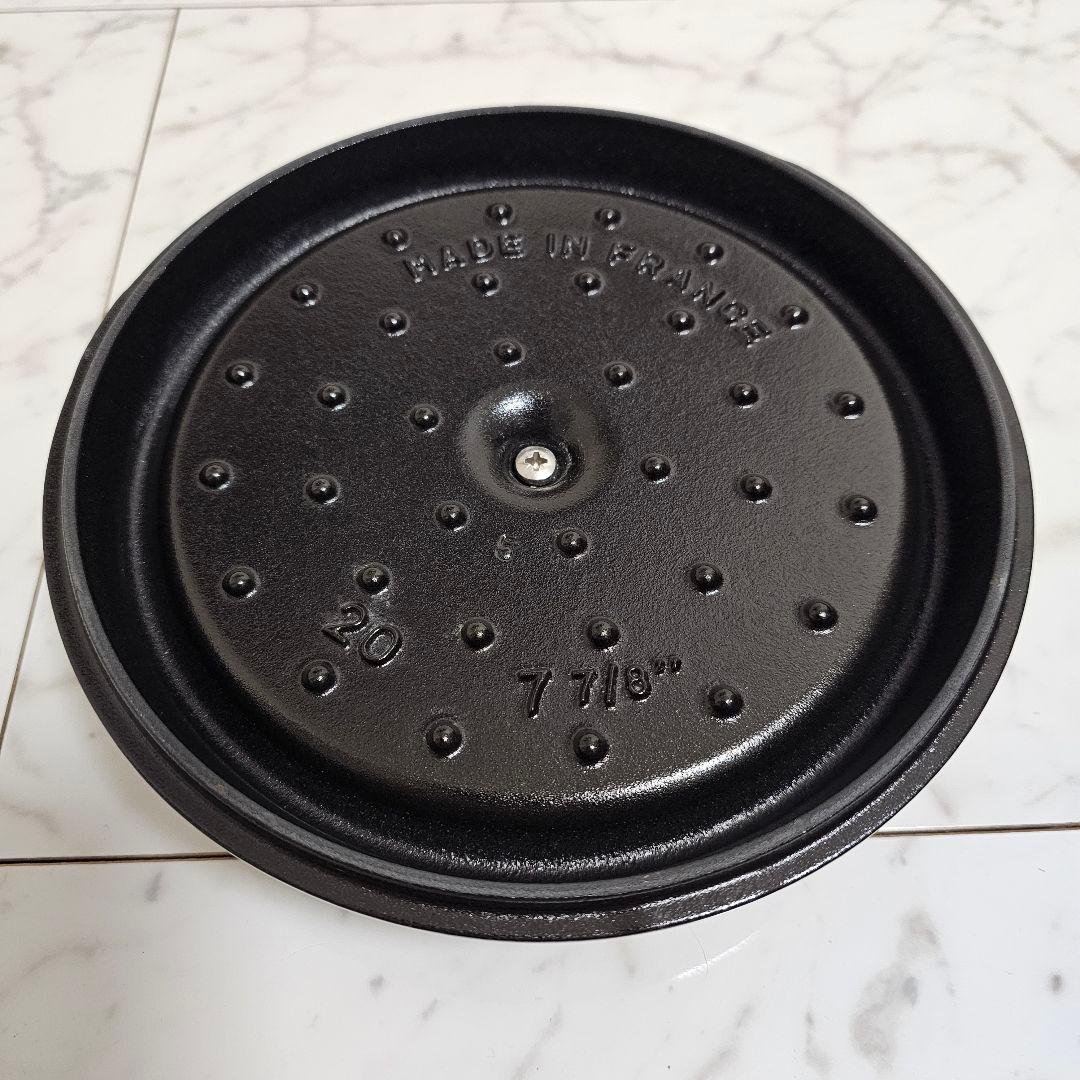 【価格本日限り】STAUB ストウブ ピコ ココット ラウンド グレー 20cm