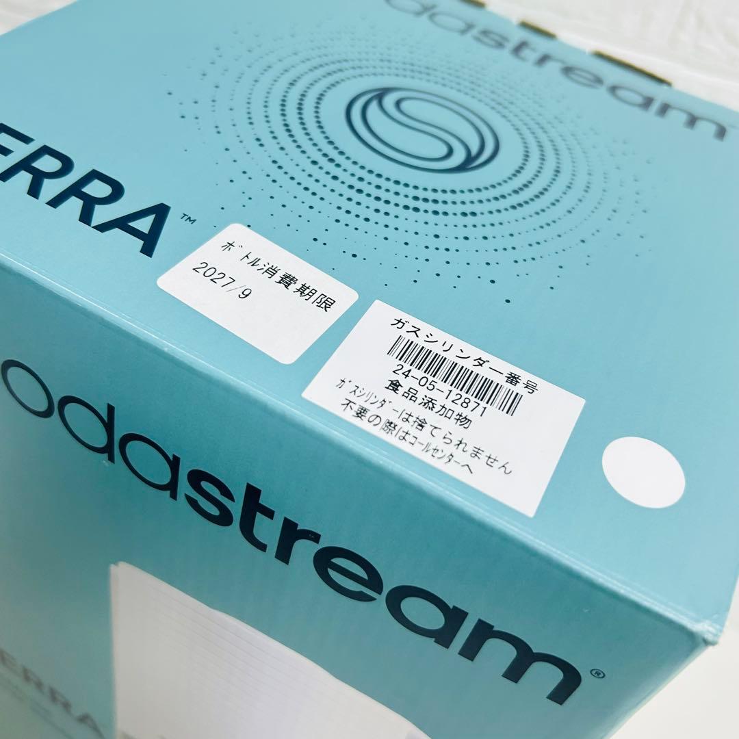 【ほぼ未使用】Sodastream TERRA ホワイト 炭酸水メーカー