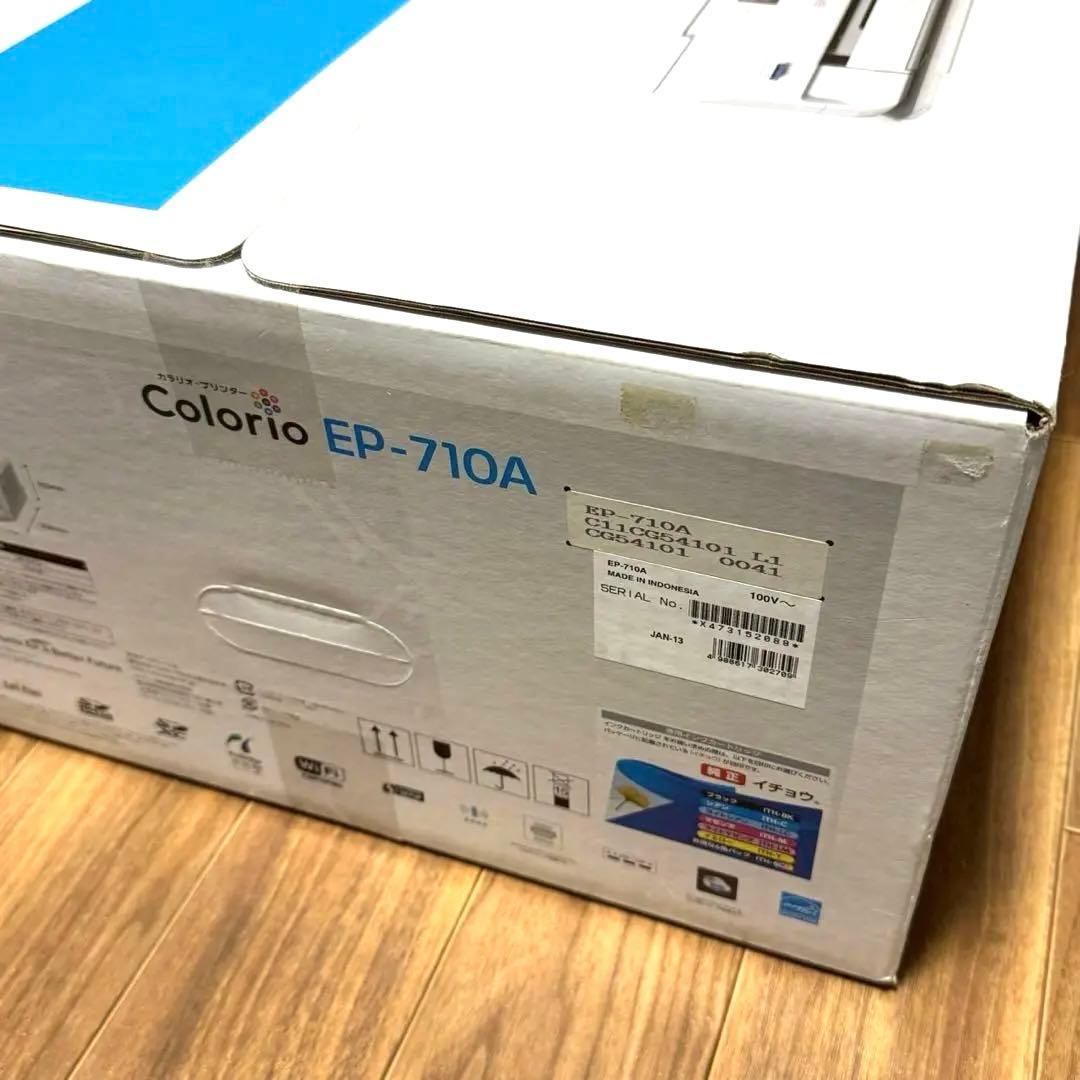 エプソン プリンターインクジェット 複合機 カラリオ EP-710A