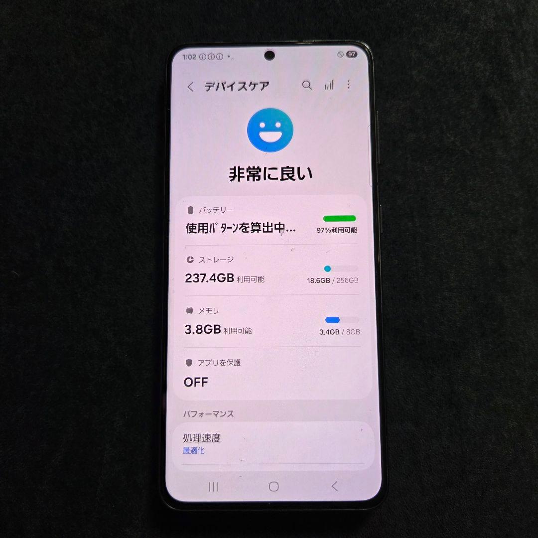 お値下げ【本体】Galaxy S21 5G SC-51B SIMフリー