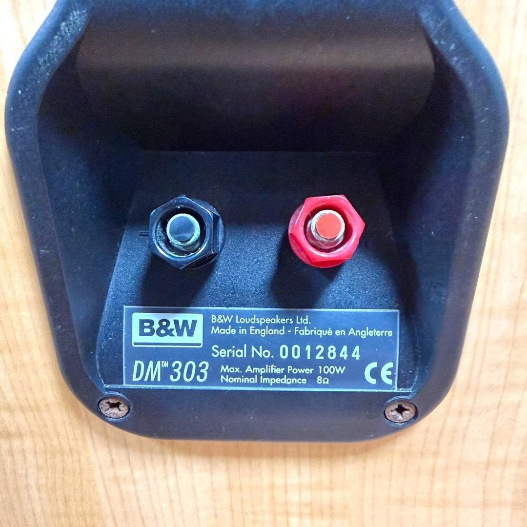 ☆良品 B&W DM303 ペア 2WAYブックシェルフ型スピーカーシステム