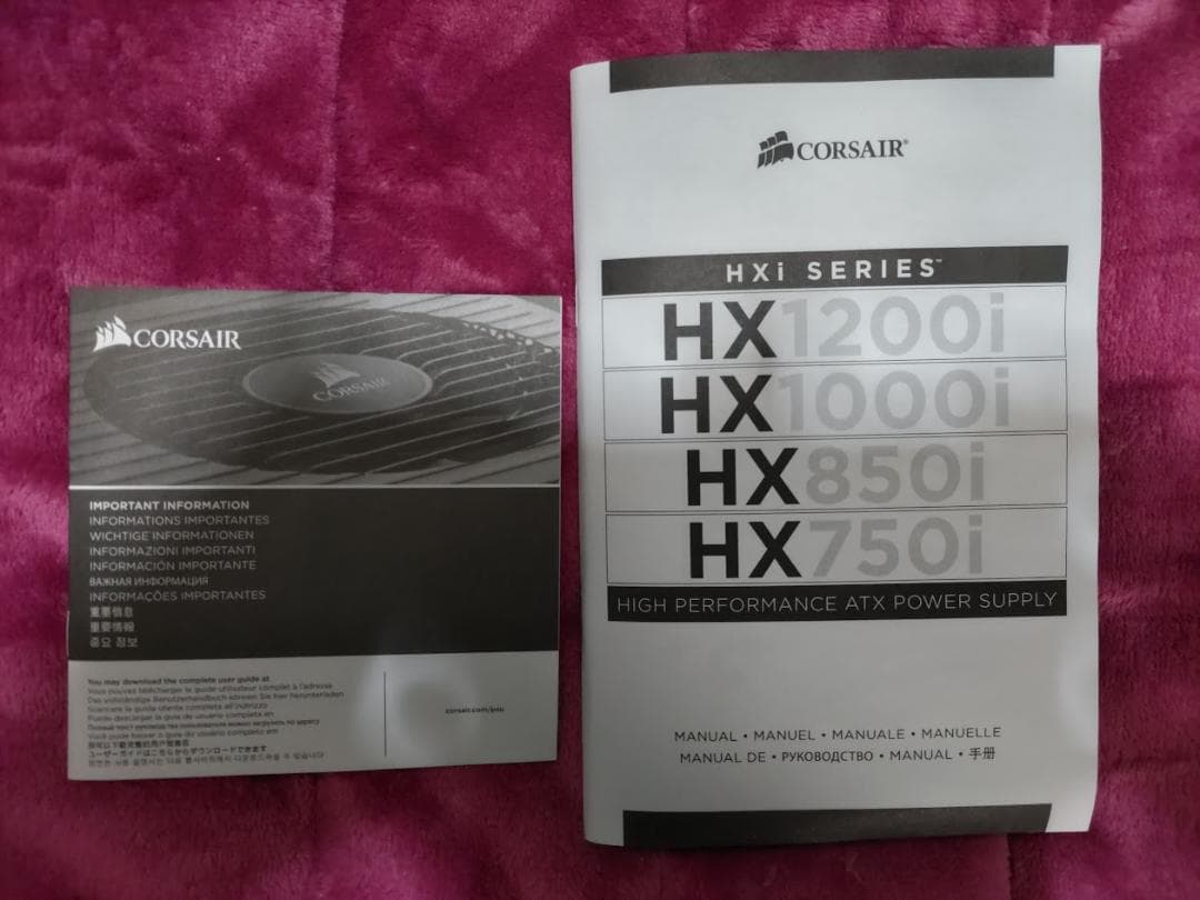 S*君様 CORSAIR HX1200i 1200W PLATINUM