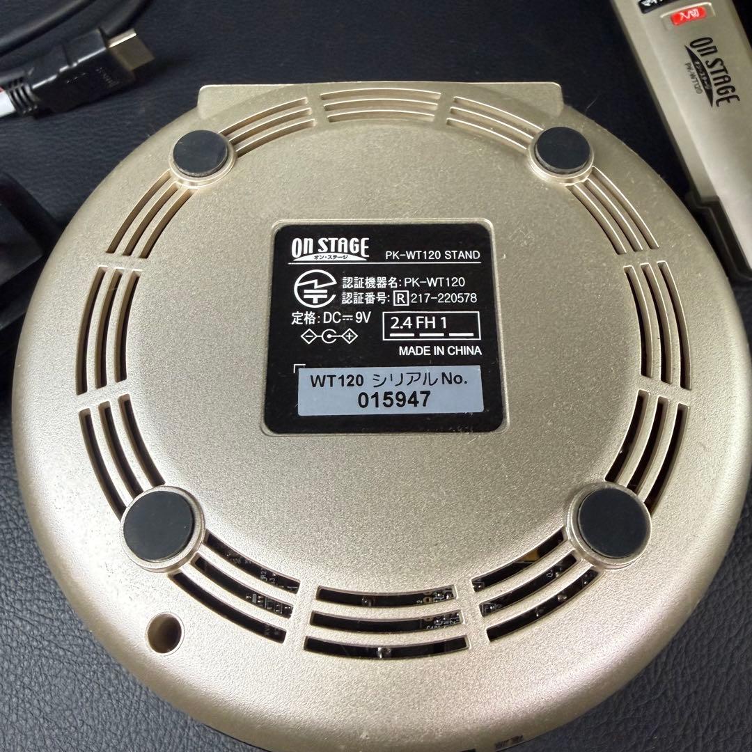 オンステージ　パーソナルカラオケ PK-WT120