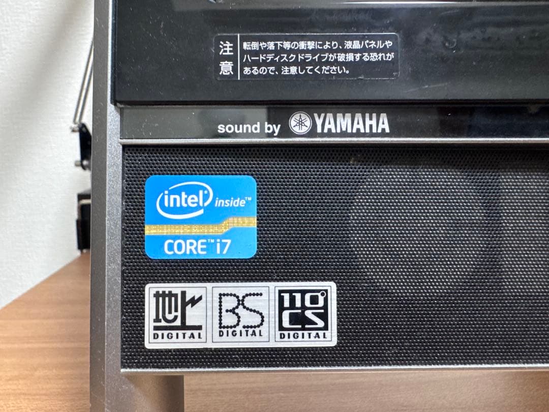 一体型パソコンNEC VALUESTAR N PC-VN770GS6B