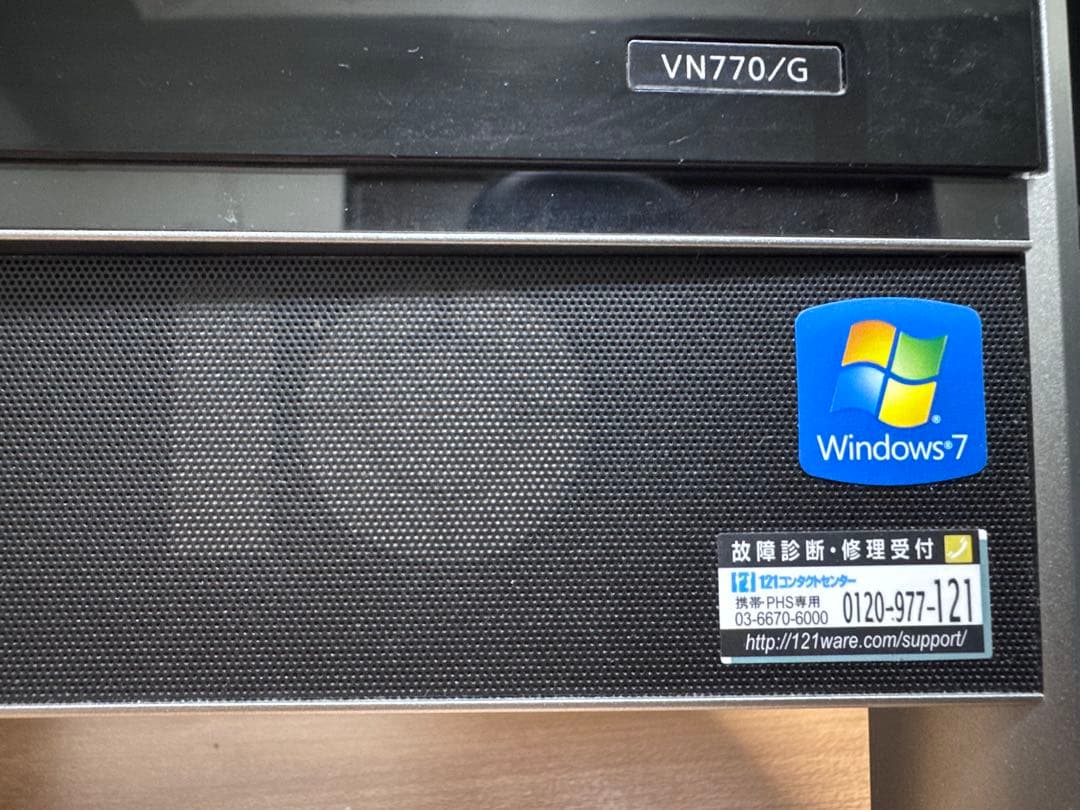 一体型パソコンNEC VALUESTAR N PC-VN770GS6B