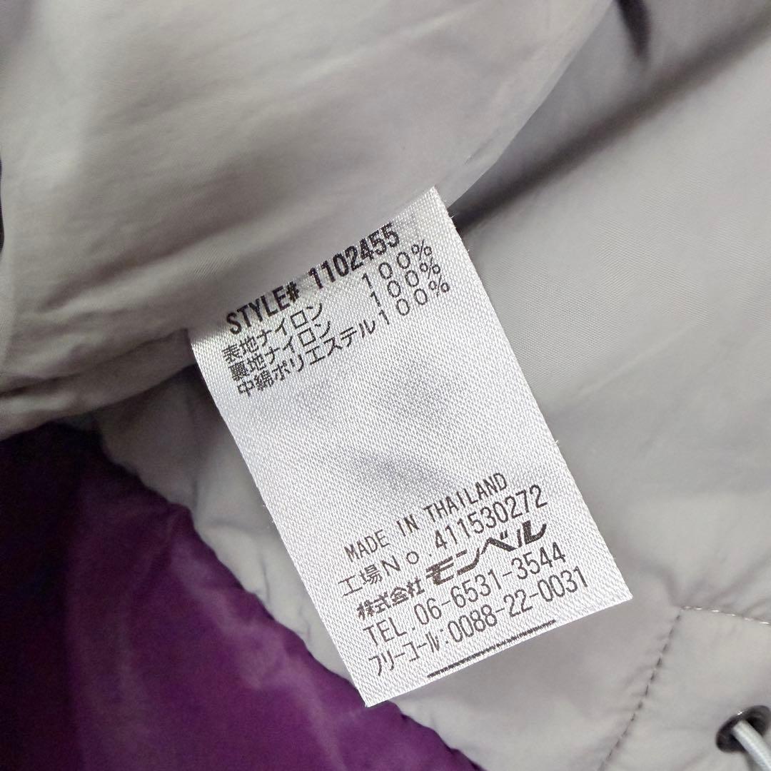 モンベル パウダーライトパーカ 紫 L スキー スノボ 登山 撥水 美品✨