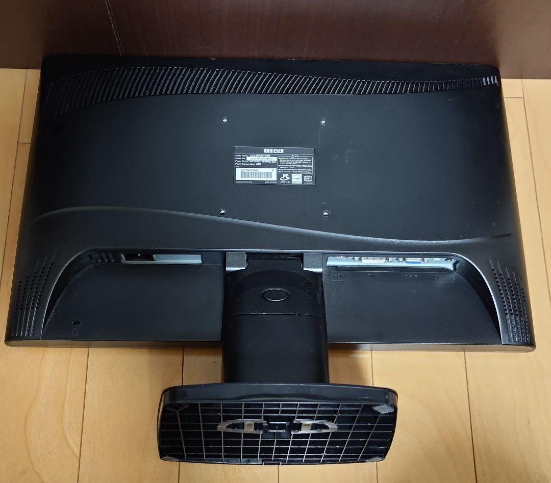 ⑧IODATA LCD-MF221XBR-C 21.5インチ モニターUSED品