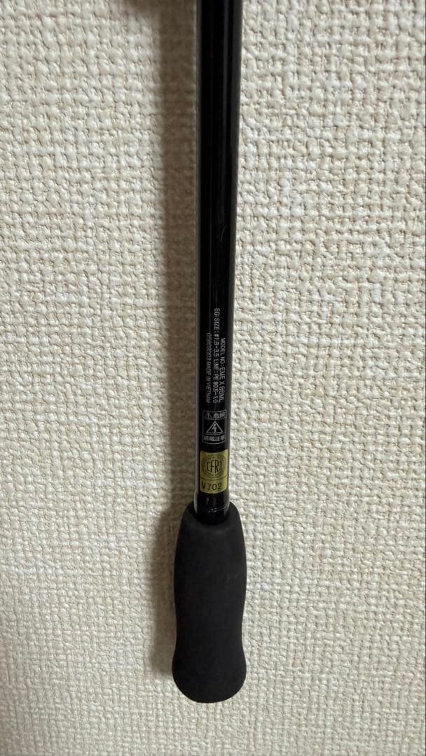 【早い者勝ち！】Daiwa Emeraldas X 86 ml