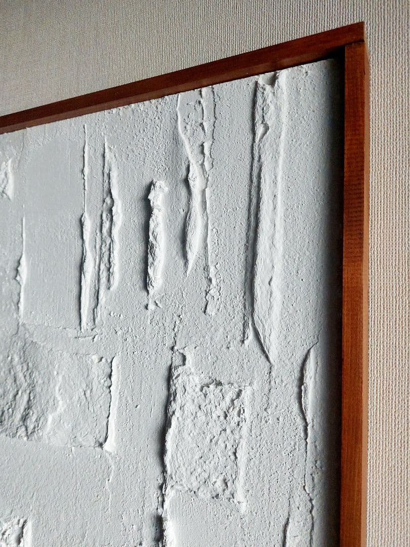 テクスチャーアート★61.6×44×3㎝　抽象画 現代アート　インテリア