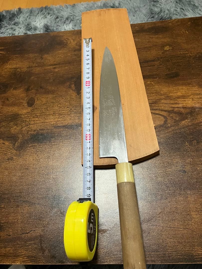 相出刃包丁　8寸　出刃包丁