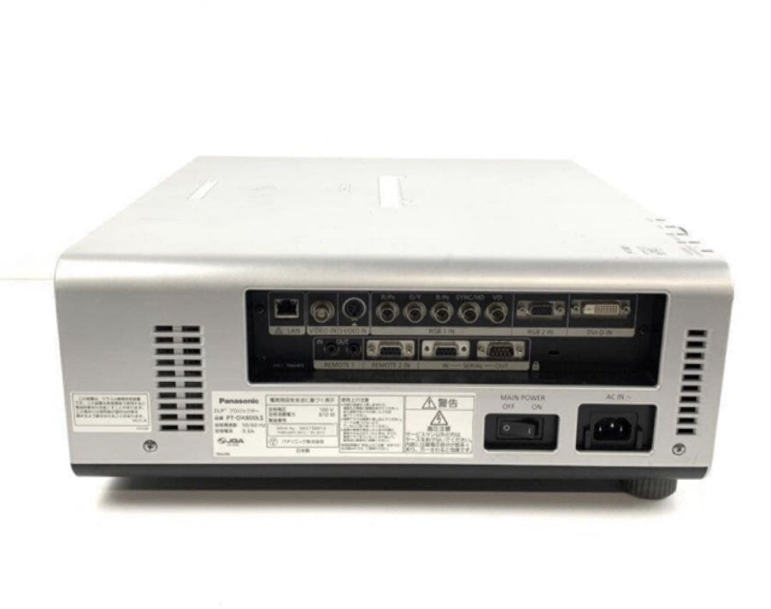 Panasonic PT-DX800LS ★8000ルーメン　ランプ新品日本製