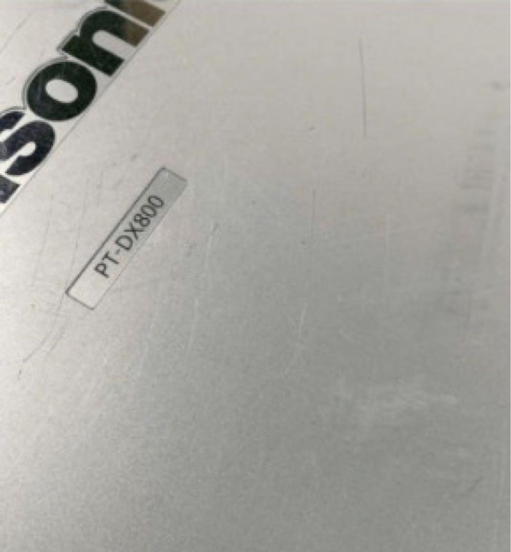 Panasonic PT-DX800LS ★8000ルーメン　ランプ新品日本製