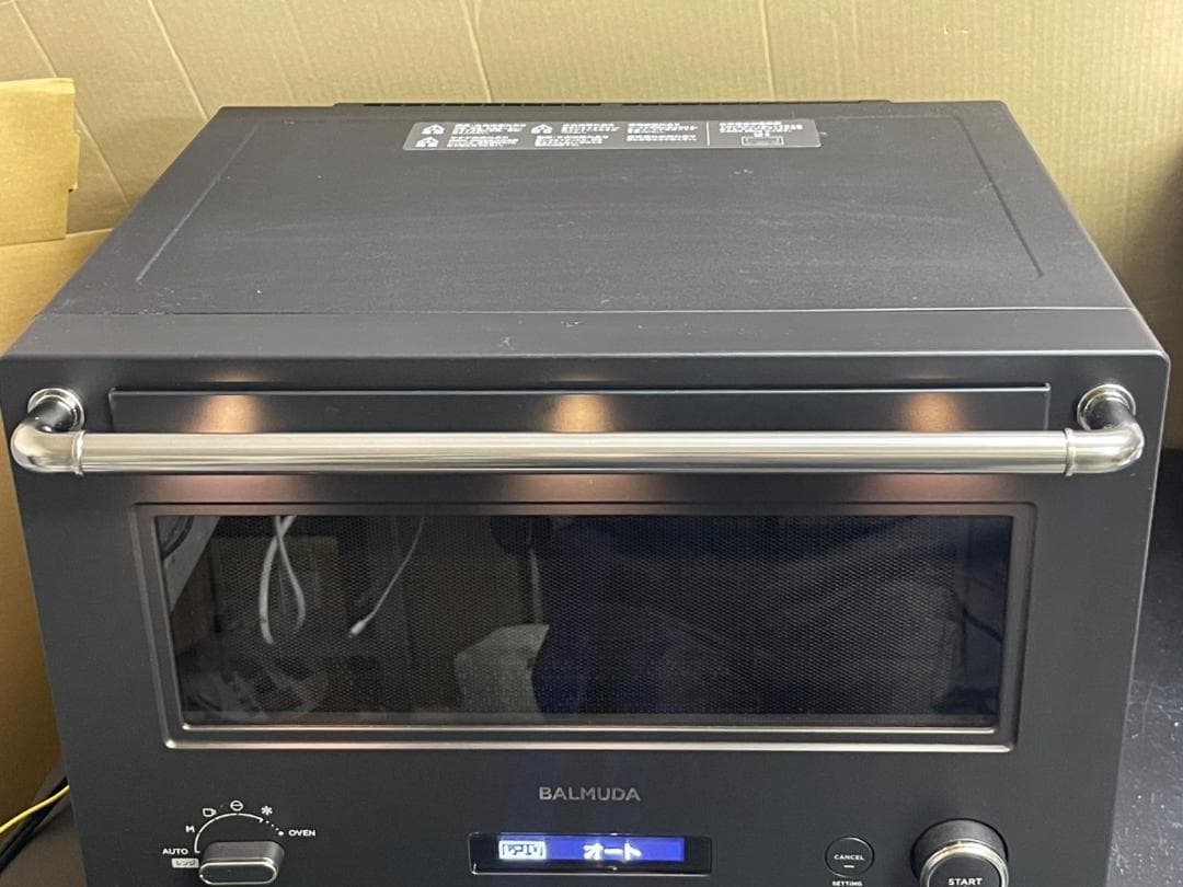 2025年製 BALMUDA The Range バルミューダ K09A-BK