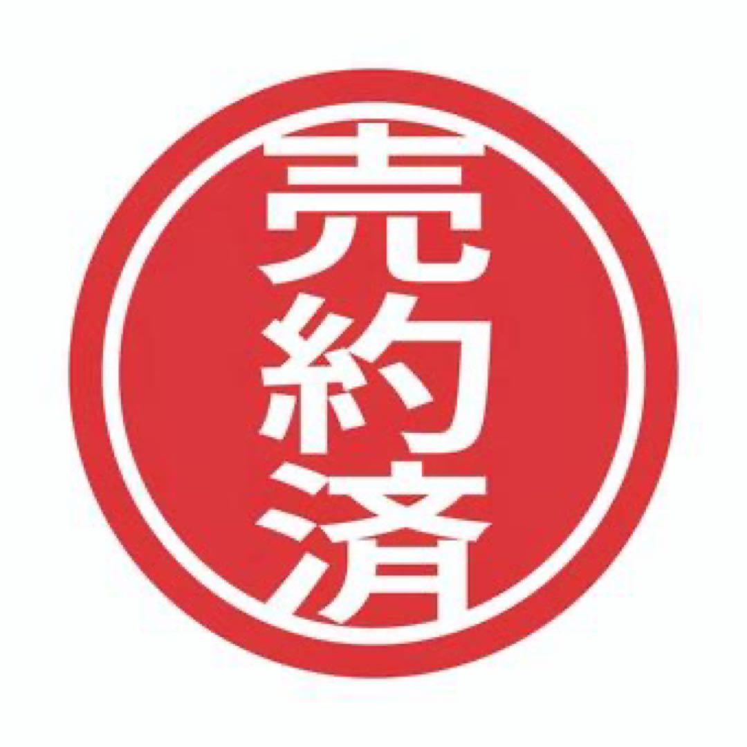 【せり】【新品 未開封】MYTREX シャワーヘッド MT-HFE23SL