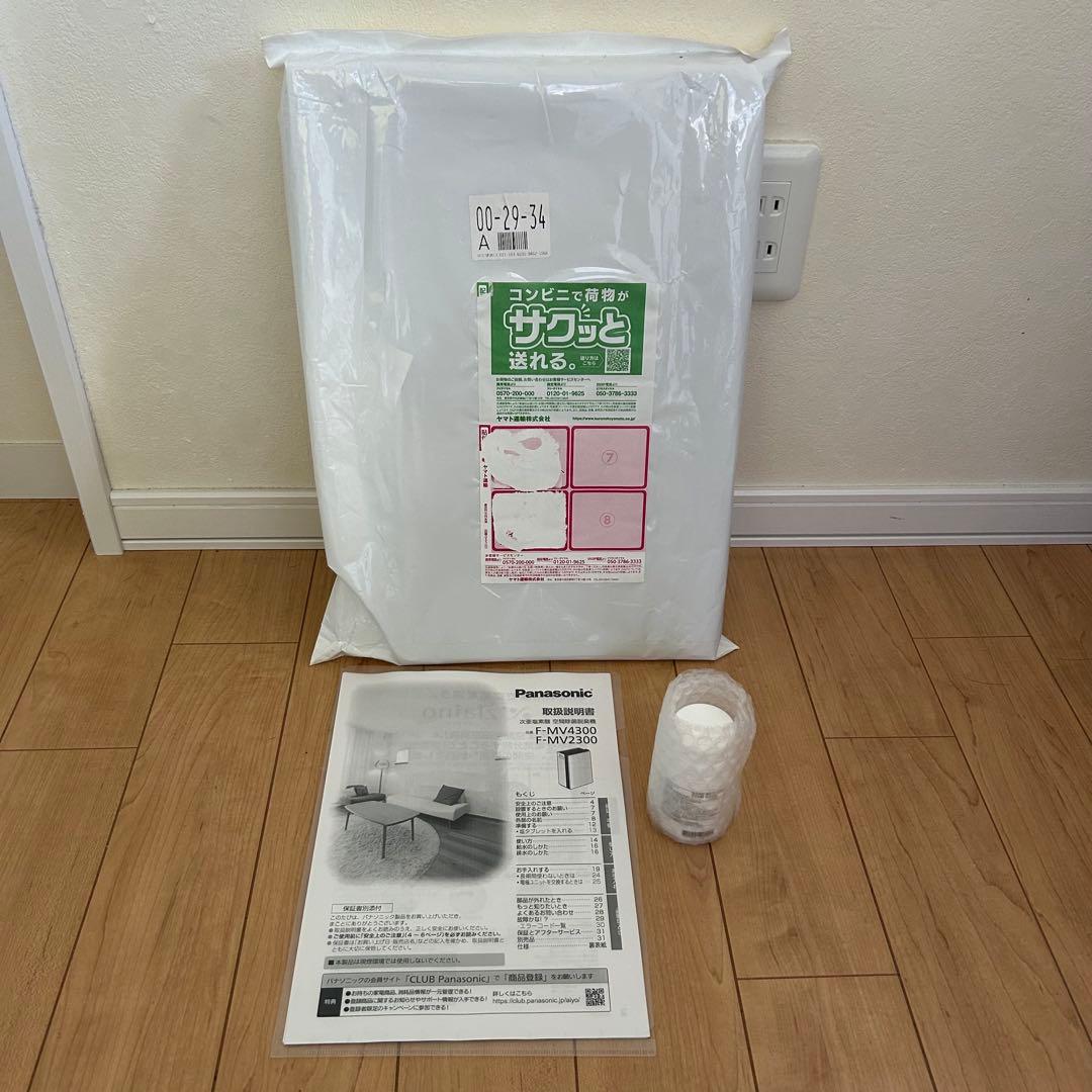 Panasonic 空間除菌脱臭機　ジアイーノ　F-MV4300 空気清浄機