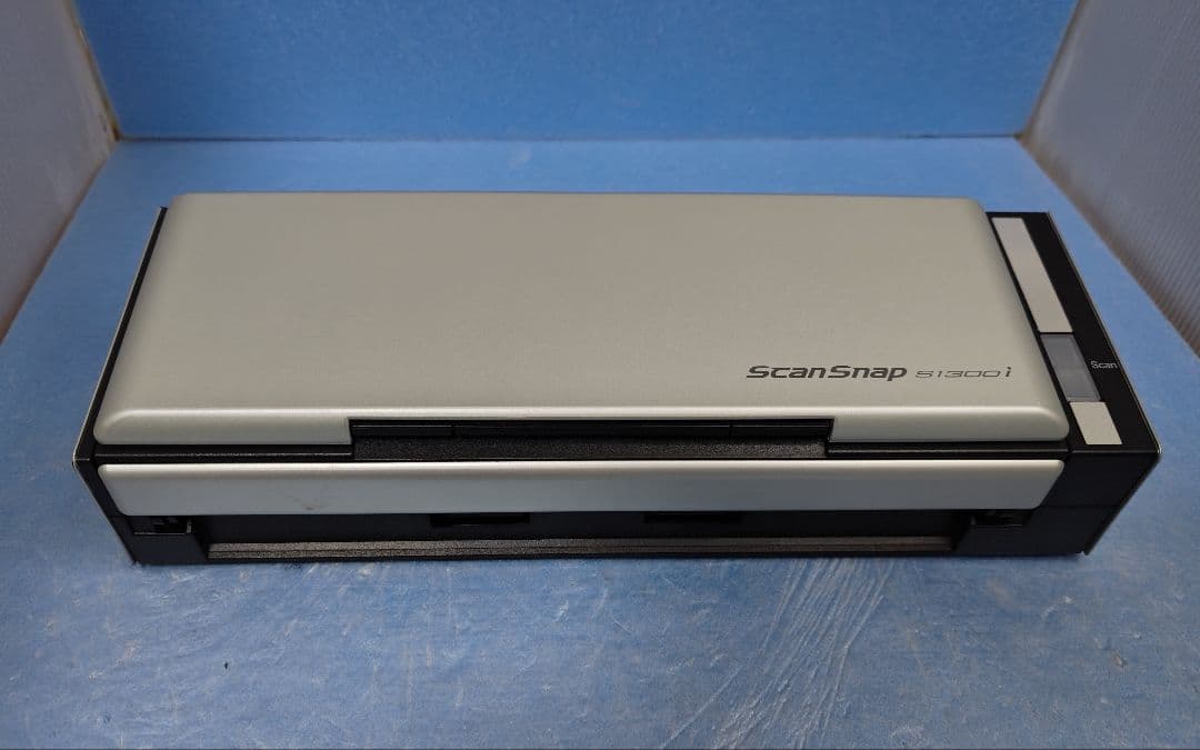 もらった書類を軽快スキャン ScanSnap S1300i