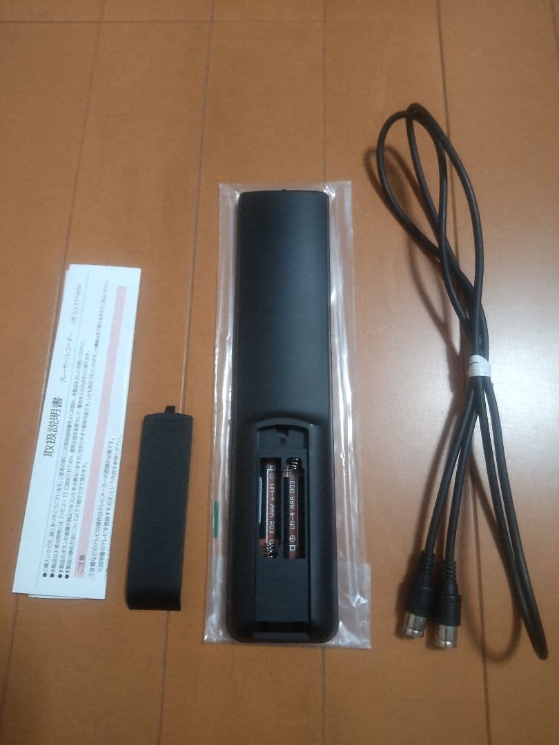 東芝　REGZA　DBR―Z610 500GB→1TB プチメンテ済み