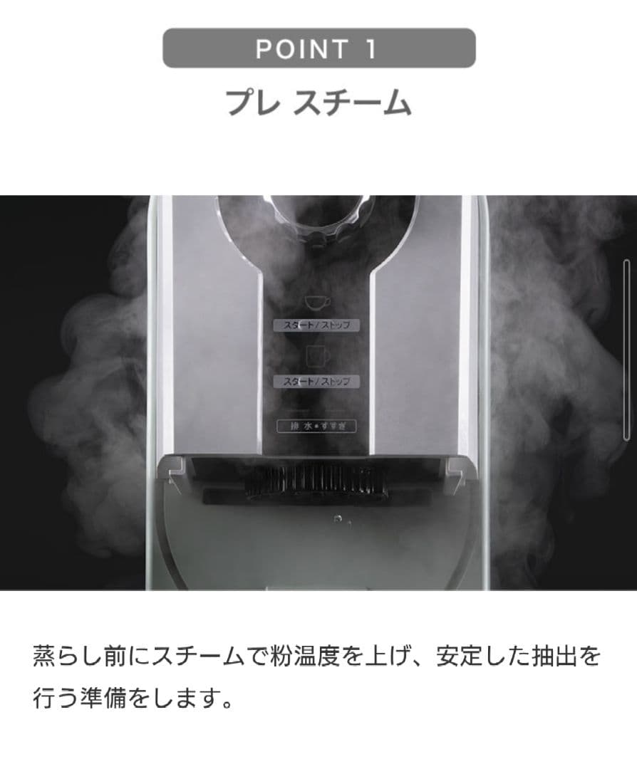 【美品・訳あり安】アラジン　Aladdin　ACO-D01AF コーヒーメーカー
