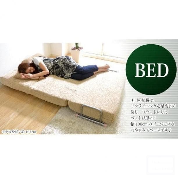 セール！ソファーベッド★ベット★シングル★ソファ