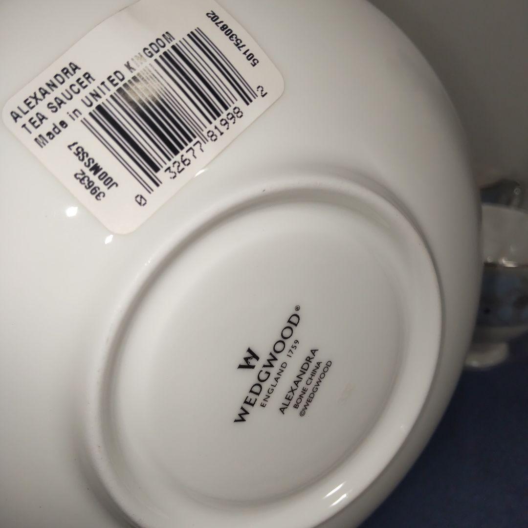 ウェッジウッド アレクサンドラ 食器セット カップ ソーサー デザート皿 大皿