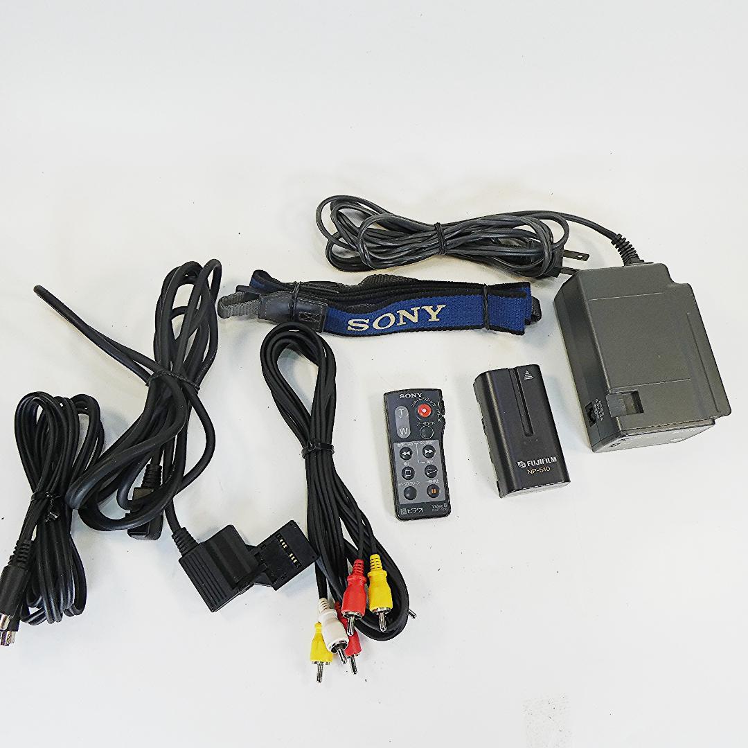 動作良好 ソニーVideoHi8 CCD-TR11 8ミリビデオ　DVD化に最適