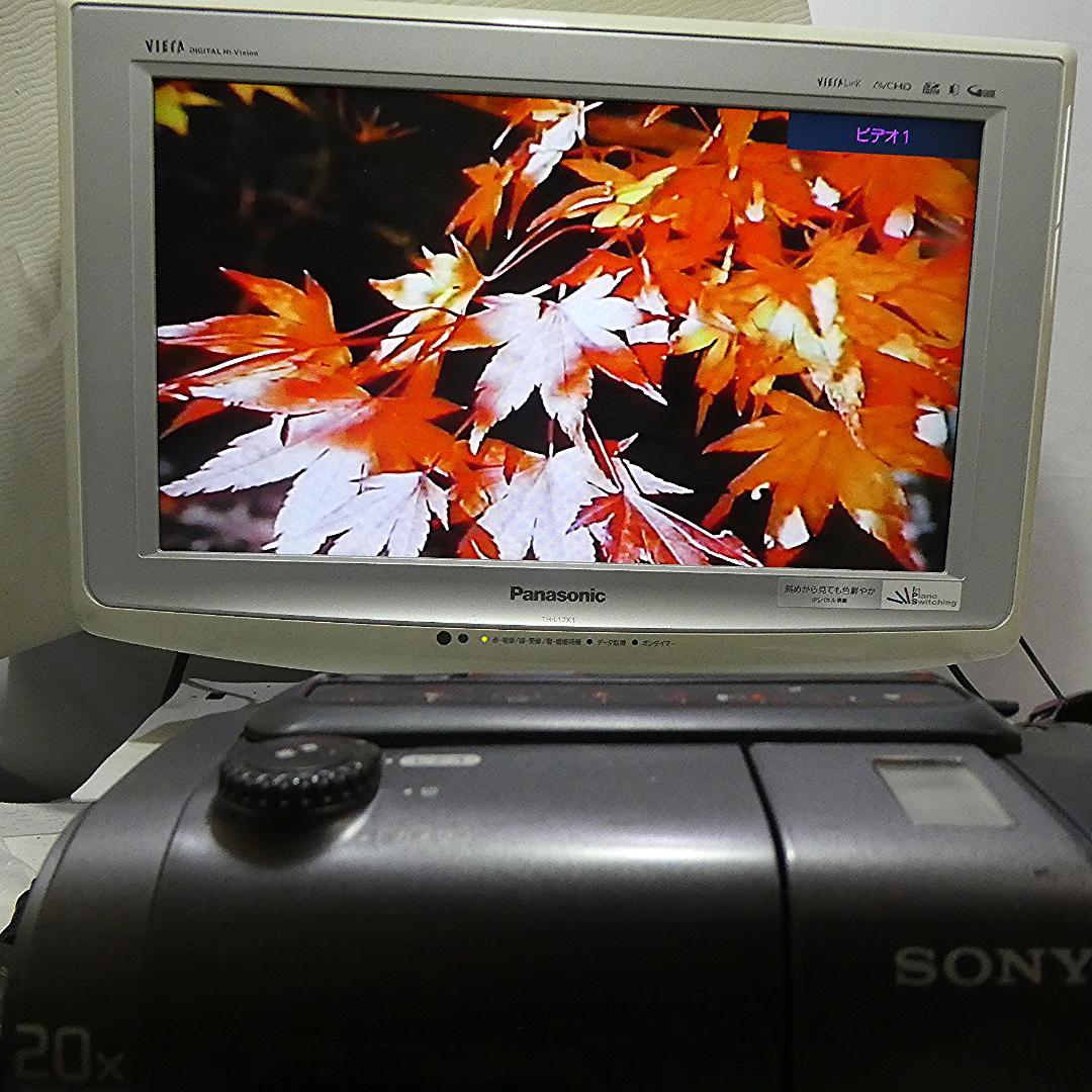 動作良好 ソニーVideoHi8 CCD-TR11 8ミリビデオ　DVD化に最適