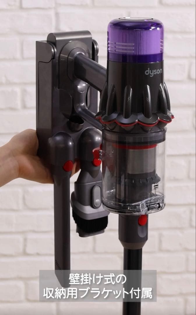 Dyson Digital Slim Origin SV18FFOR2 掃除機