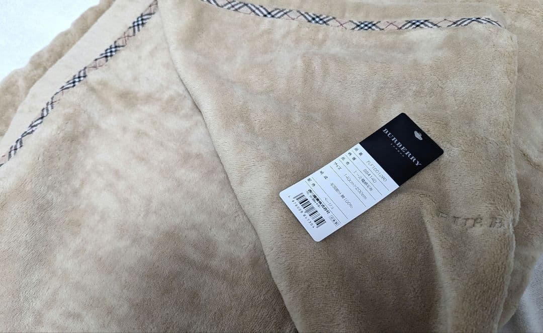 BURBERRY　毛布 140x200cm
