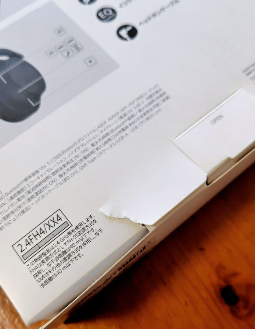 【SONY WH-CH720N】 ワイヤレスヘッドホン ブラック