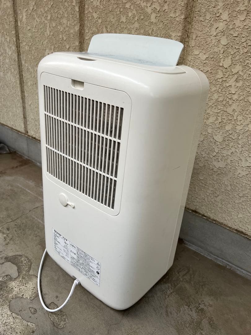 SHARP シャープ プラズマクラスター 衣類乾燥除湿機 CV-L71 動作品