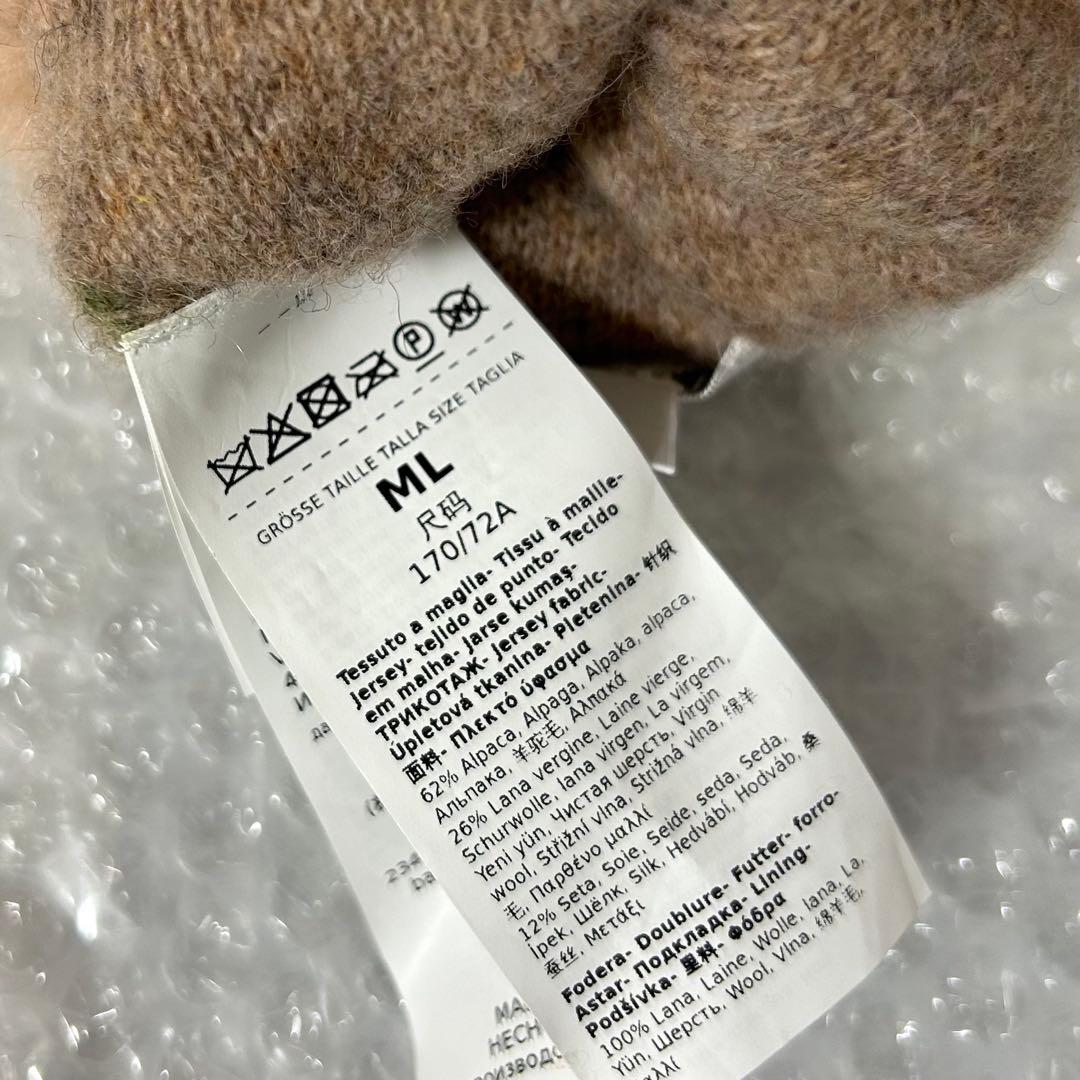 MAX MARA テディベア ミトン 手袋 M/L マックスマーラ 新品タグ付き