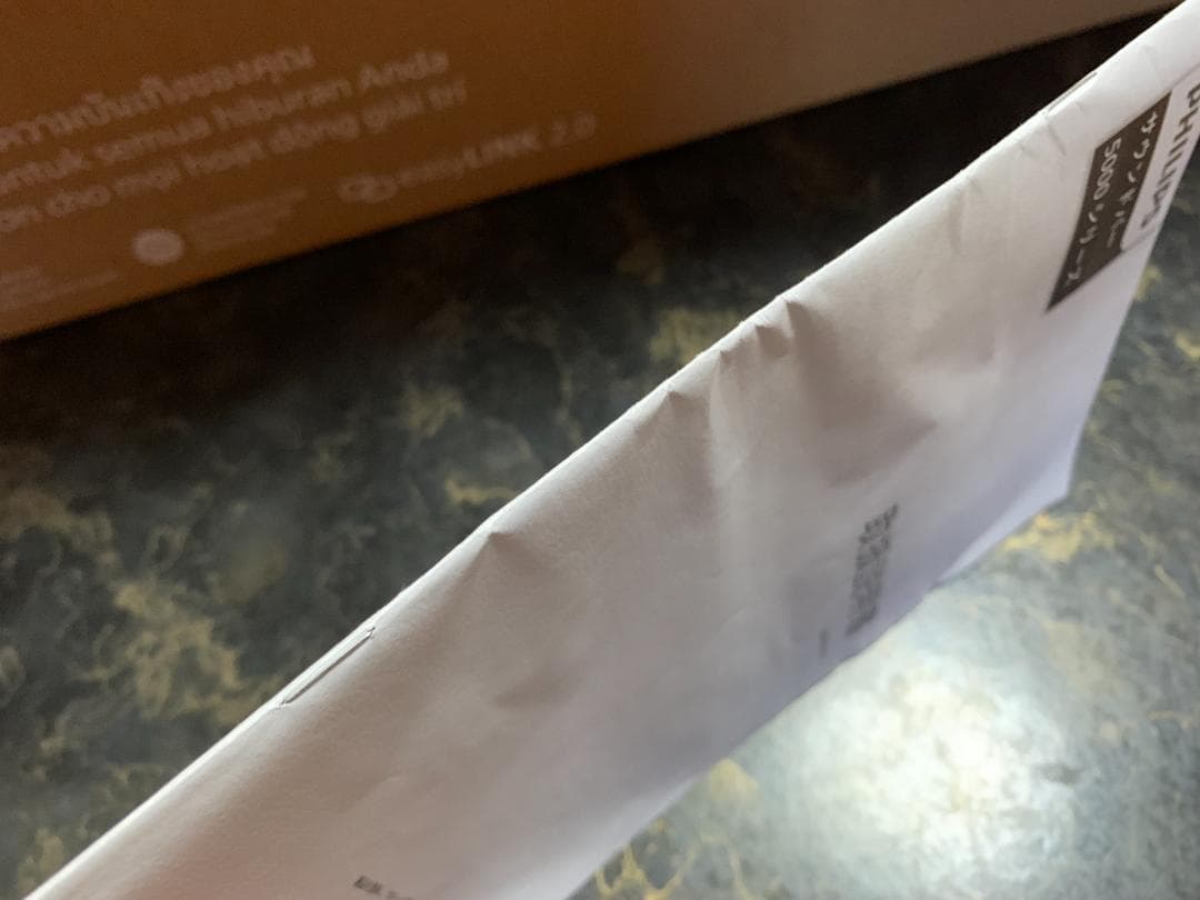 ★HDMIケーブル付き・PHILIPS TAB5109・美品・付属品完備