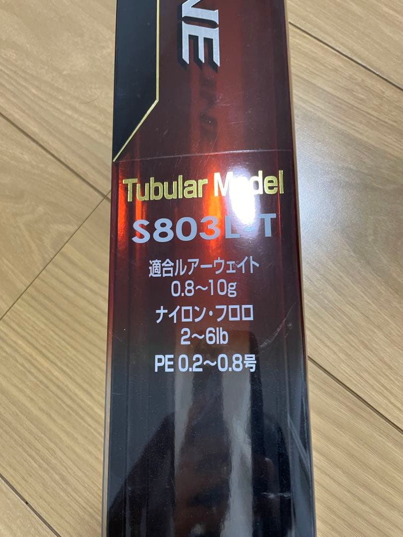 16ソアレ エクスチューンS803L-T エクスチューン