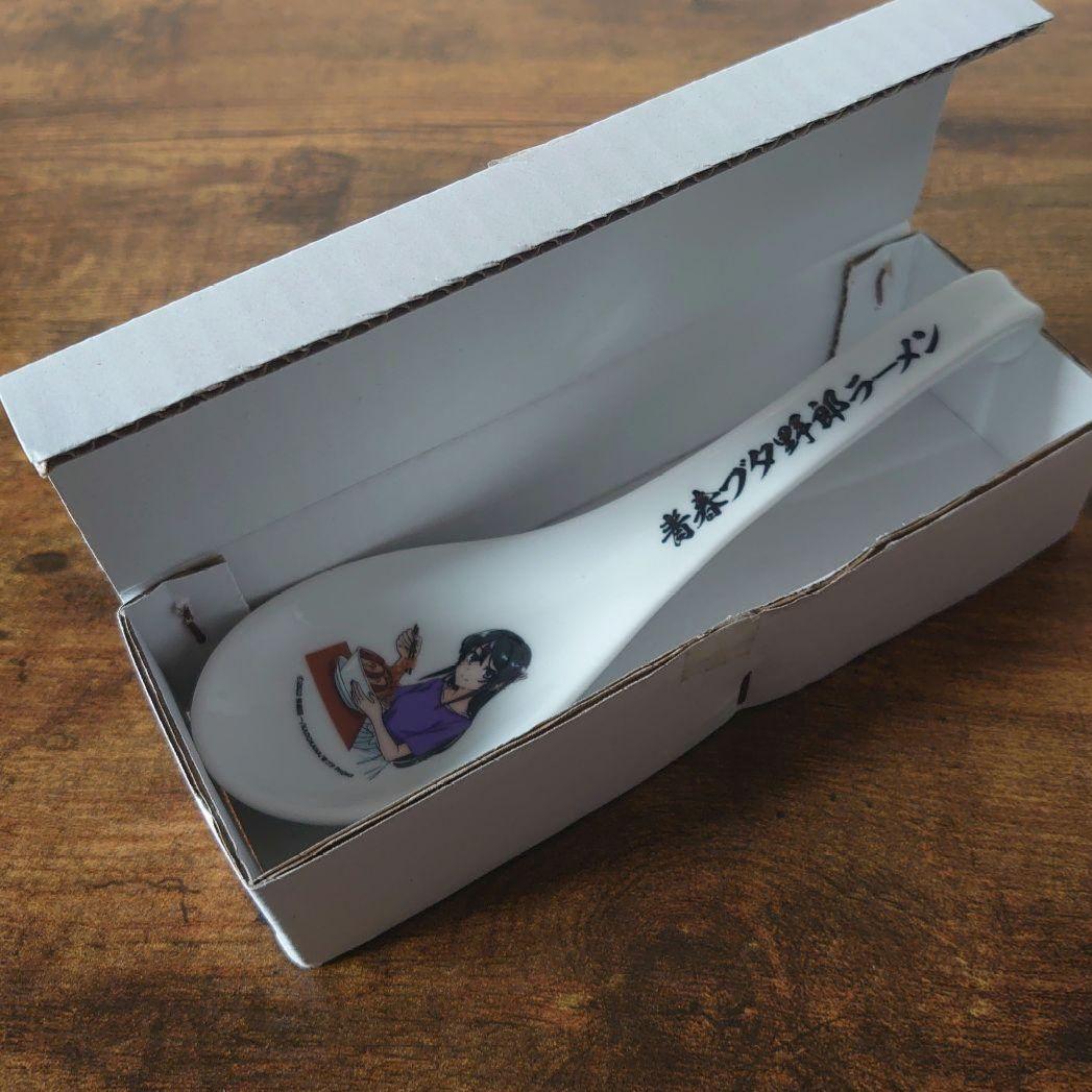 青春ブタ野郎ラーメン コラボ丼 陶器製(有田焼)