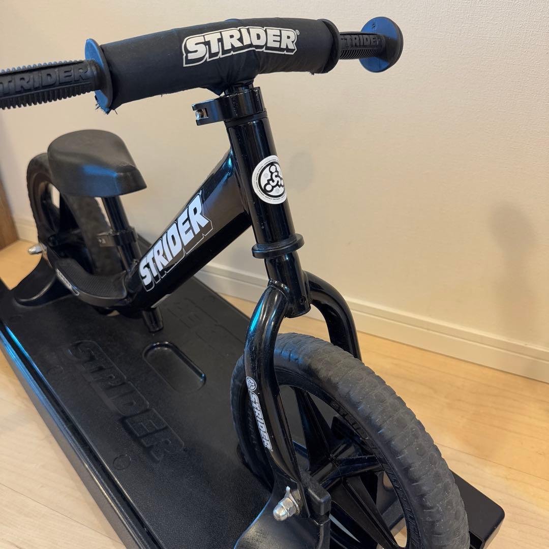 STRIDER バランスバイク ブラック　バンドル付き