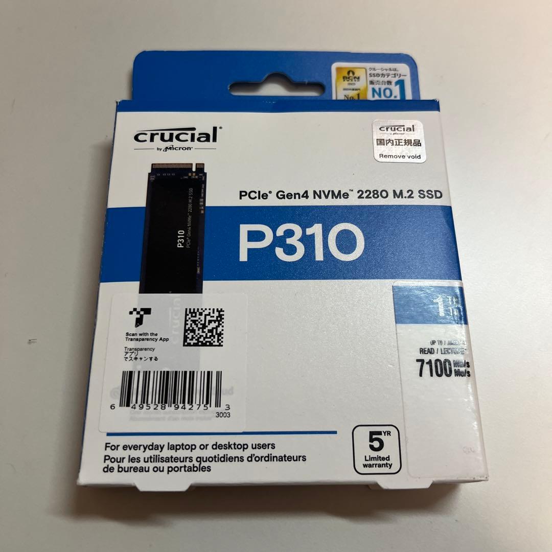 ブ*獣様 使用僅か96時間　Crucial P310 1TB M.2 NVMe