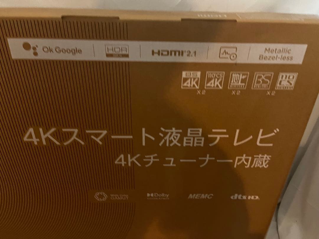 TCL 50インチ 4Kスマート液晶テレビ　50P745 新品未使用