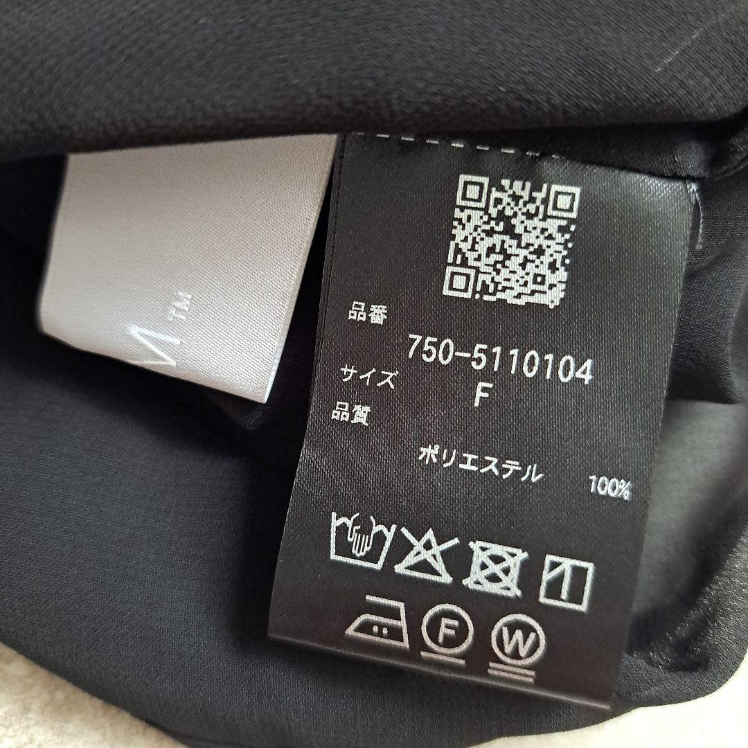 新タグ付●hLMエイチエルエム25SSシフォンボウタイブラウス●アドーアルフィル